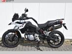 BMW F 750 GS 35kW (A2) bj 2020, Bedrijf, Overig