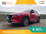 Mazda CX-5 2.5 SkyActiv-G 194 GT-M Trekhaak € 23.950,00, Auto's, Mazda, Gebruikt, 4 cilinders, 2000 kg, Adaptive Cruise Control