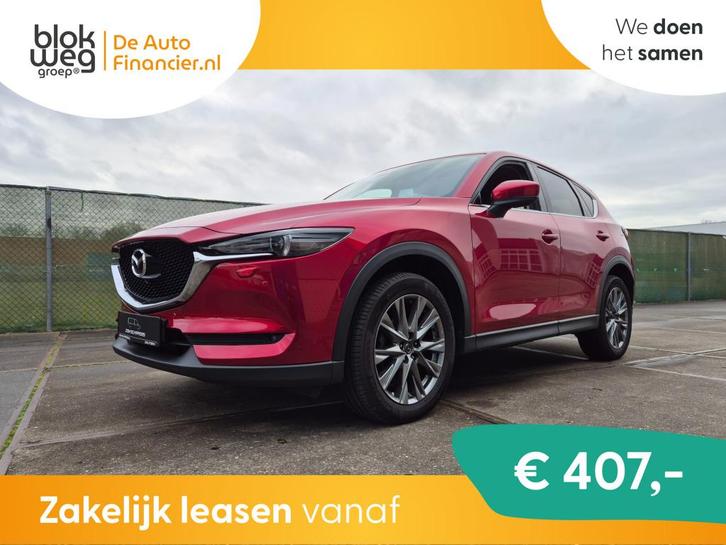 Mazda CX-5 2.5 SkyActiv-G 194 GT-M Trekhaak € 23.950,00, Auto's, Mazda, Bedrijf, Te koop, CX-5, 360° camera, ABS, Adaptive Cruise Control