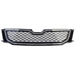 Sport Grill Geschikt Skoda Octavia 5E Glans Zwart Chrome, Verzenden, Automotive Parts, A.parts@hotmail.nl, Trasmolenlaan 12 3447 GZ Woerden