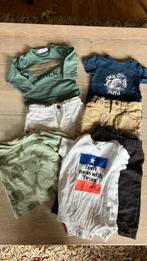Jongenskleding maat 68, Kinderen en Baby's, Babykleding | Maat 68, Ophalen