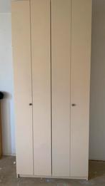 Hooge handige kast, zachtgeel, Huis en Inrichting, Ophalen, Gebruikt, 25 tot 50 cm, 200 cm of meer