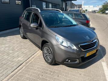 Peugeot 2008 1.2 VTI 60KW/82PK 2016 Grijs beschikbaar voor biedingen