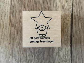 D275 Stempel PTT Post wenst u prettige feestdagen NIEUW beschikbaar voor biedingen
