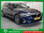 BMW 5 Serie TOURING 518 DIESEL HYBRIDE HIGH EXECUTIVE AUTOMA, Auto's, BMW, Automaat, Achterwielaandrijving, 4 cilinders, Blauw