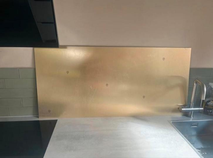 ikea lysekil wandpaneel., Doe-het-zelf en Verbouw, Platen en Panelen, Nieuw, Overige materialen, Minder dan 20 mm, Ophalen
