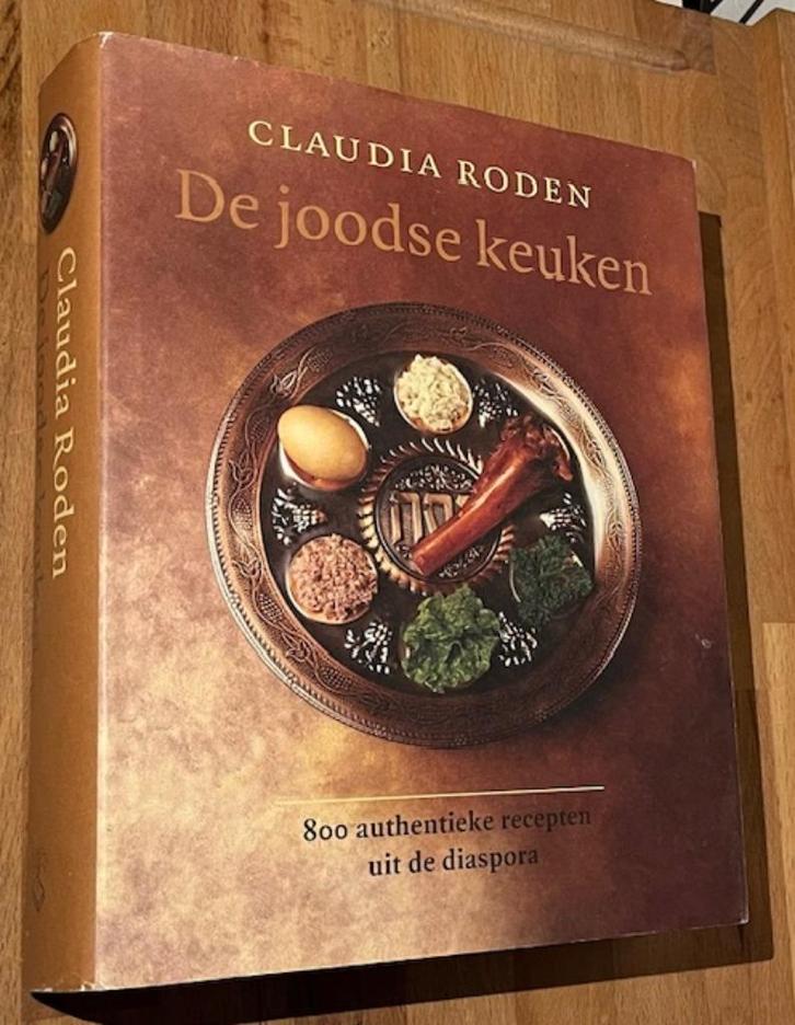 Claudia Roden. F=De Joodse keuken. 800 Recepten. BZZTÖH 2011, Boeken, Kookboeken, Gelezen, Voorgerechten en Soepen, Hoofdgerechten