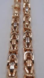 gouden Koningsketting 14kt fantasie, Sieraden, Tassen en Uiterlijk, Kettingen, Www.bredajuwelier.nl, Nieuw, Ophalen of Verzenden