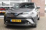 Toyota C-HR 1.8 Hybrid First Edition | Orig NL. | Trekhaak |, Auto's, Toyota, Origineel Nederlands, Te koop, 98 pk, Zilver of Grijs