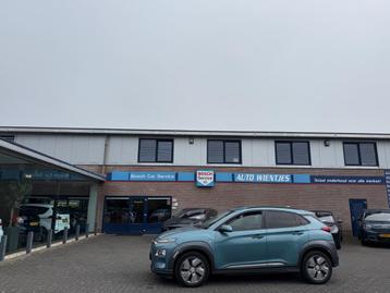 Hyundai Kona EV Premium 64kWh | Leer | Navi beschikbaar voor biedingen
