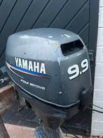 Yamaha 9.9 4-takt langstaart afstandsbediening, Watersport en Boten, Bootonderdelen, Ophalen of Verzenden, Zo goed als nieuw, Motor en Techniek