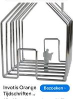 Metale  design Tijdschriften rek in Invotis Orange, Huis en Inrichting, Ophalen of Verzenden, Zo goed als nieuw