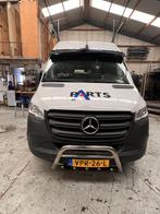 MB Sprinter W907 Bullbar Pushbar, Ophalen
