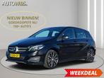 Mercedes-Benz B-klasse 200 Ambition|FACELIFT|NAVI|Stoelverw|, Auto's, 65 €/maand, 1325 kg, Gebruikt, Leder en Stof