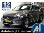 Volvo XC60 2.0 T6 AWD Long Range 293kW/399pk Aut8 Recharge P, Automaat, USB, Gebruikt, XC60