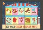 2011 Vel 100 jaar Circus Herman Renz, Ophalen of Verzenden, Postfris