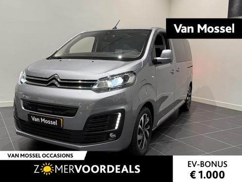 Citroen ë-SpaceTourer 50kWh Business Lounge M | Panoramadak, Auto's, Citroën, Bedrijf, Te koop, Space Tourer, ABS, Achteruitrijcamera
