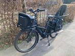 Cube Longtail Hybrid Family 725, 2025 en slechts 125 km, Fietsen en Brommers, Elektrische fietsen, Ophalen, Zo goed als nieuw
