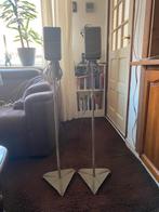 Home cinema set aangeboden, Audio, Tv en Foto, Home Cinema-sets, Ophalen, 70 watt of meer, Zo goed als nieuw, 5.1-systeem