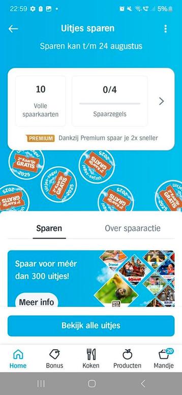 Tweede kaartje gratis AH, 10 volle spaarkaarten beschikbaar voor biedingen