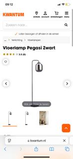 Vloerlamp, Huis en Inrichting, Lampen | Vloerlampen, Ophalen, Zo goed als nieuw, 150 tot 200 cm