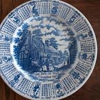 Kalenderbord 1987 God bless our home, Huis en Inrichting, Woonaccessoires | Plaids en Woondekens, Ophalen of Verzenden