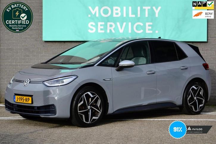 Volkswagen ID.3 First Plus 58 kWh SOH93% Cruise Clima CarPla, Auto's, Volkswagen, Bedrijf, Te koop, ID.3, ABS, Achteruitrijcamera