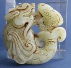 1-Amulet-serpentine groep: -De Waterdraak en de Gouden Vis-, Spiritualiteit algemeen, Verzenden, Overige typen, Nieuw