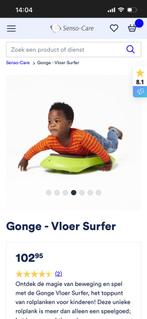 Gonge vloer surfer (binnen en buiten), Ophalen of Verzenden, Zo goed als nieuw
