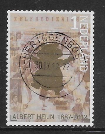 2012, Albert Heijn, Hamster [2907] (K0412) beschikbaar voor biedingen