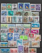 Koopje  Sowjet-Unie  Kavel  Gestempeld  Lees-2, Postzegels en Munten, Postzegels | Europa | Rusland, Ophalen of Verzenden, Gestempeld
