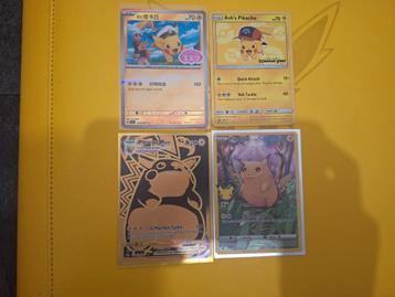 Pokémon Kaarten - Celebrations Ash Pikachu & Pikachu VMAX beschikbaar voor biedingen
