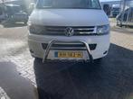 VW T5 Bullbar Pushbar met carterbeschermer