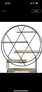 Stijlvol Wandrek / Wandmeubel - Uniek Design, Ophalen, Zo goed als nieuw