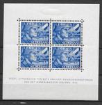 Plaatfout vel 403BPM2 ongebruikt cw 110,00, Postzegels en Munten, Ophalen of Verzenden