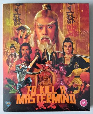 To Kill A Mastermind | 1979 | 88 Films Limited Edition  beschikbaar voor biedingen