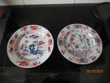 2 MOOIE ANTIEKE CHINESE BLOESEM IMARI BORDEN -Ca 1780/1800 beschikbaar voor biedingen