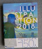 Illustration 2018 Art Book, Verzenden, Gelezen