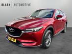 Mazda CX-5 2.0 SAG 165, Auto's, Mazda, Te koop, Geïmporteerd, 5 stoelen, Benzine