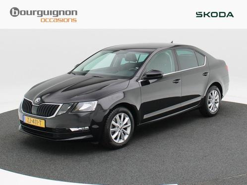 Skoda Octavia 1.0 TSI Greentech Ambition Business | Cruise C, Auto's, Skoda, Bedrijf, Te koop, Octavia, ABS, Airbags, Airconditioning