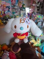 Milk Ghost Kimono Summer Collection plushie, Ophalen of Verzenden, Zo goed als nieuw, Hond