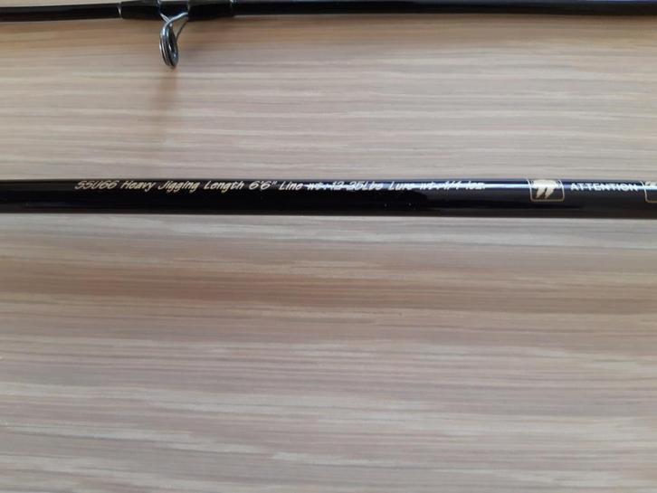 Shimano werphengel, Watersport en Boten, Hengelsport | Roofvissen, Zo goed als nieuw, Werphengel, Ophalen