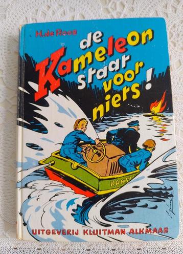 De kameleon staat voor niets. H. de Roos. 2e druk 1966 beschikbaar voor biedingen