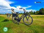 2dehands Gazelle miss grace vader/moederfiets, Gazelle, Versnellingen, Info@gazelle.nl, Zo goed als nieuw
