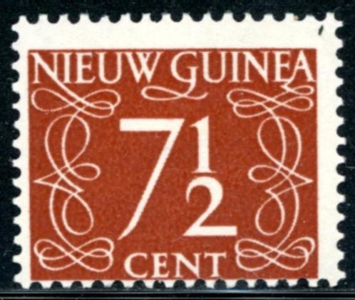 Nieuw Guinea 7-pf - Cijferuitgife, Postzegels en Munten, Postzegels | Nederlands-Indië en Nieuw-Guinea, Postfris, Nieuw-Guinea