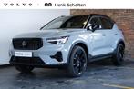 Volvo XC40 B4 Plus Black Edition | 360° Parkeercamera | Pan, Auto's, Volvo, Euro 6, 4 cilinders, Origineel Nederlands, SUV of Terreinwagen