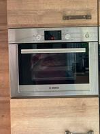 Hagelnieuwe Bosch Stoomoven, zonder doos, Witgoed en Apparatuur, Ovens, Oven, Nieuw, Stoom, Inbouw