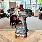 Bosch Professional GSR 18V-150 C Schroefboormachine | Incl A, Doe-het-zelf en Verbouw, Gereedschap | Boormachines, Zo goed als nieuw