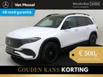 Mercedes-Benz EQB 300 4MATIC AMG Line 67 kWh / Panoramadak/, Automaat, 228 pk, Gebruikt, 2065 kg