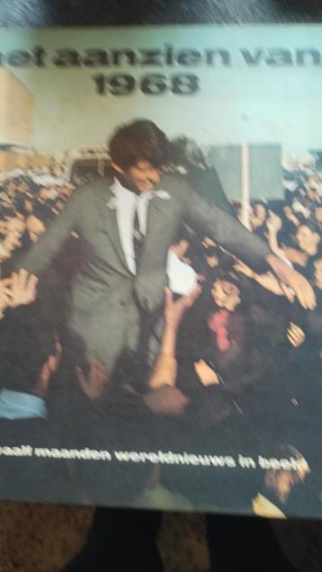 Het Aanzien van 1968 - Catalogus beschikbaar voor biedingen